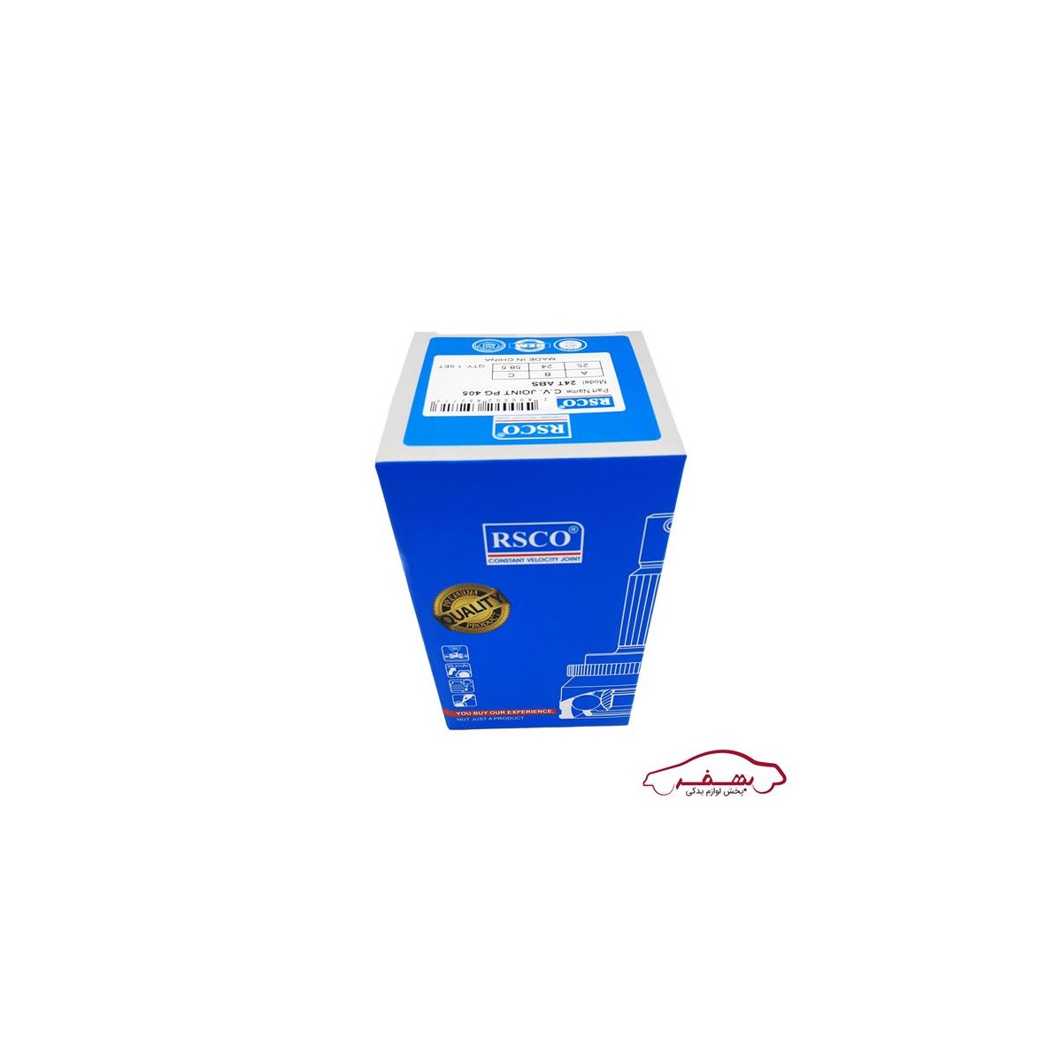 سرپلوس 24 خار abs پژو 405 |RSCo